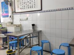 -索家卤汁凉粉店(回民街店)