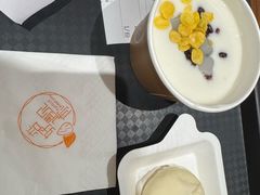 -杏好遇见你(总店)