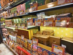 -DON DON DONKI(名珠城店)