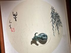 -深圳珠宝博物馆