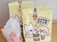 -塔斯汀中国汉堡(长平路店)