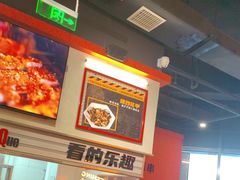 -许哥东北烧烤·铁丳烤串·宫后夹肉(繁花中心店)