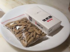 -佬肥猫(国华广场店)