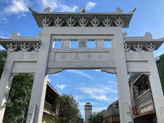 -江门古劳水乡旅游区