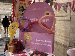 -嘉莱特和平国际酒店自助餐