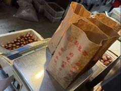 -秋栗香(地安门店)