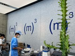 -CUBIC3三立方咖啡(凌空SOHO店)