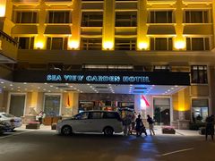 -青岛海景花园大酒店