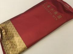 -上海小南国(世博源店)