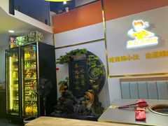 -棒小伙·齐齐哈尔烤肉(龙茗路店)