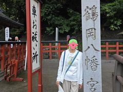 -鹤冈八幡宫