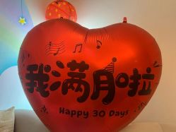 -和伊母婴护理中心·全套房(金山店)