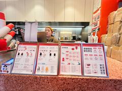 -AunteaCare姨妈热饮(琶洲店)