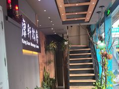 -康轩盲人按摩(上海沙龙店)