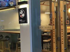 -红小满休闲餐厅(十全街店)