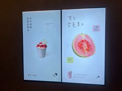 -喜茶(深圳万象城黑金店)