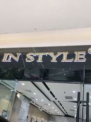 -IN STYLE·全国形象店