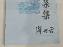 -哈尔滨工业大学-博物馆
