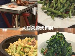 -京尊烤鸭店JINGZUN(春秀路店)