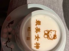 -星·South Beauty·俏江南(国贸店)