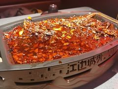 -江边城外烤全鱼(方庄时代购物中心店)