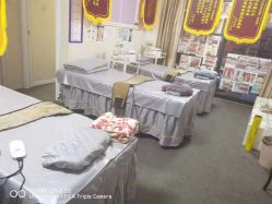 -瘦立方身材管理中心