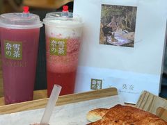 -奈雪的茶(华强北中航城店)