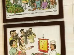 -无影脚佛山陈氏盲公丸始创店(飞鸿街店)