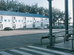 -北京市二清机动车检测场有限公司