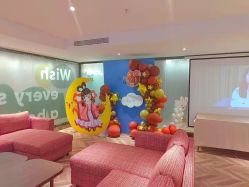 -明宇集团·积木枝芽母婴健康管理中心(天府店)