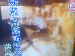-好乐迪(张扬路八佰伴店)