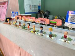 -红豆Q醇·新派车轮饼 铜锣烧(健康路店)