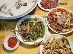 羊肉汤-野狗羊肉汤