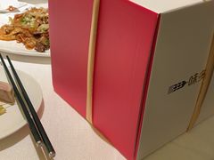 -顺峰(农展馆店)