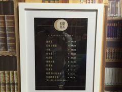 -CLUB心邸·掼蛋·麻将·扑克(日坛店)