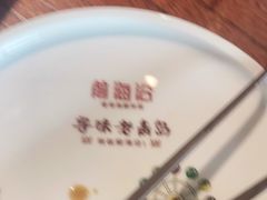 -前海沿·青岛菜(大拇指广场石老人店)