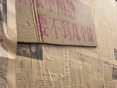 -罗妈砂锅(四川成都奎星楼店)