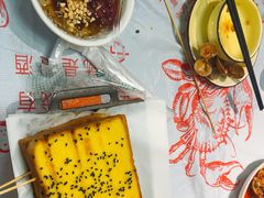 -辣出味岳阳特色烧烤·龙虾大排档(砂子塘总店)