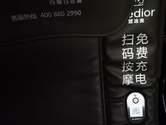 -百丽宫影城(嘉里汇店)