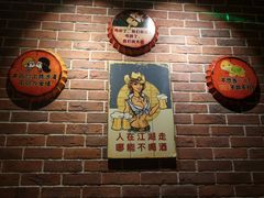 -路边摊小炉子烧烤