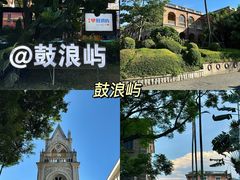 -黄远堂凤梨酥·伴手礼(中山路六店)