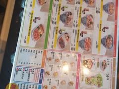 -吉野家(黑牛城道店)