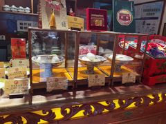 -富华斋饽饽铺·宫廷糕点·伴手礼(护国新天地店)