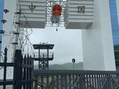 -图们国门景区