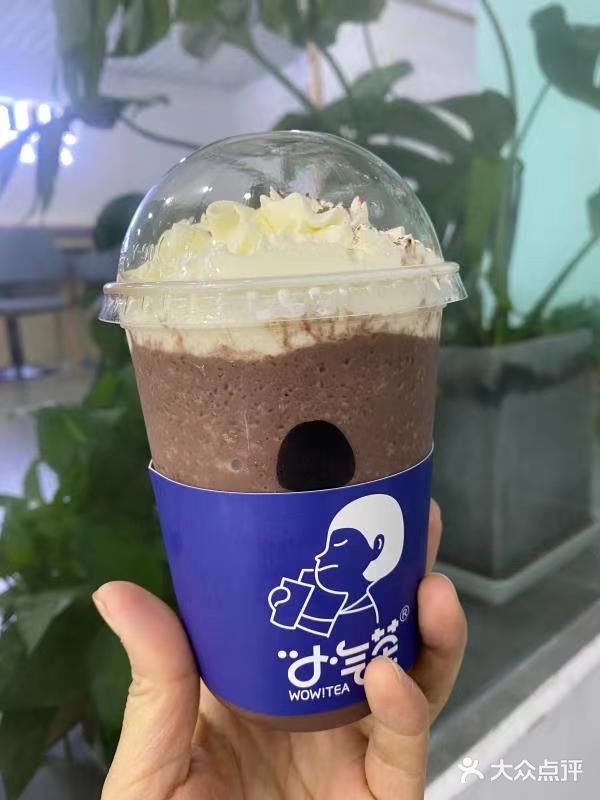 春天里的第一杯奶茶 小气茶