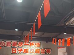 -东方一串·龙虾烧烤·特色烤鱼(柳州路店)