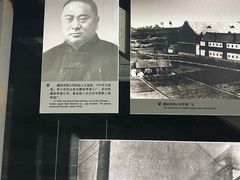-烟台市博物馆