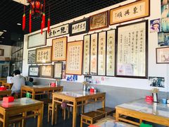 -东兴顺爆肚张