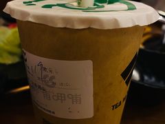 茉香奶绿-呷哺呷哺 黄金牧场 (欢乐谷店)
