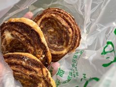 -宝圆斋清真糕点·蛋糕
